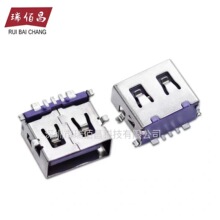 ȫ�N5PIN�����USBĸ�� ���w����USB����� ���z�y�_USB���