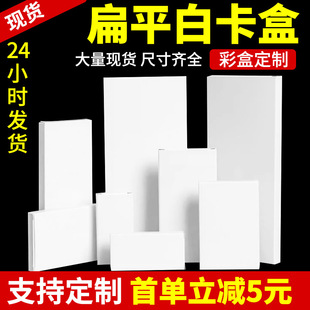 350g�׿����а��b�ж���С�����ʺЬF؛���l�ۯB�Ӻ�ɫС�׺��S��