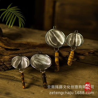 手工竹根茶漏不锈钢茶滤创意茶渣茶叶过滤器茶具零配件功夫茶具