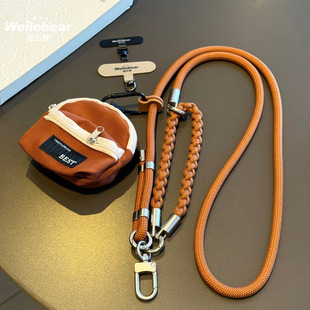Three-In-One Strap with Coin Purse, Mobile Phone Lanyard, Cross-Body Adjustable Hanging Neck, Durable Wrist Rope, Outdoor Hanging Chain Rope