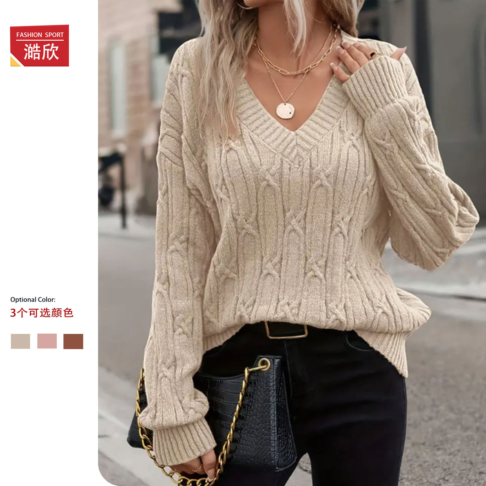 European and American cross-border foreign trade women's autumn and winter V-neck sweater women's fashion twist thread solid color sweater loose top