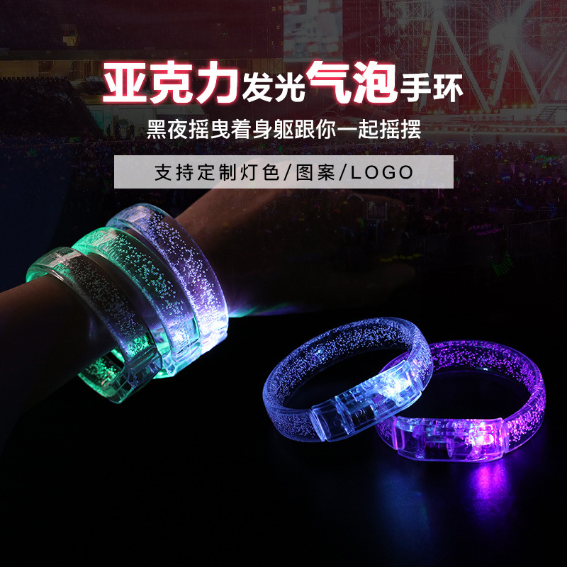 En stock burbuja pulsera LED acrílico luminoso pulsera eléctrica sílaba atmósfera props burbuja plana flash pulsera