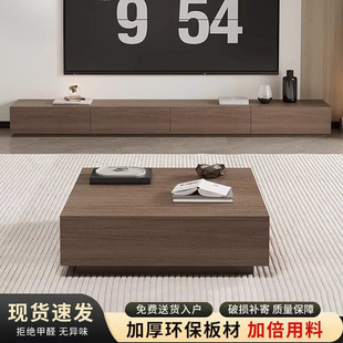 Tv Cabinet for Home Living Room Modern Simple Floor-Standing Cabinet New Solid Wood Simple Thickened Tv Cabinet Hot-Selling Model