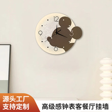 �羳�߼����R����R�Ͳ͏d������젝2025�¿����וr�R�젝�R