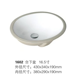 ���N�մɈA��̨���� �F؛16/18/20��ϴ����Ƶ깫Ԣ�����������l