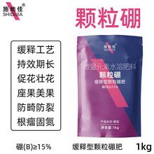 �F؛�����r�þ���w�����15%�����߲�������ʩ΢��Ԫ��ˮ�ܷ���