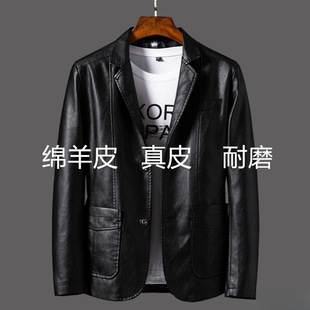 Sheepskin leather suit men's spring and autumn business leisure middle-aged leather men's coat jacket leather suit wholesale in stock