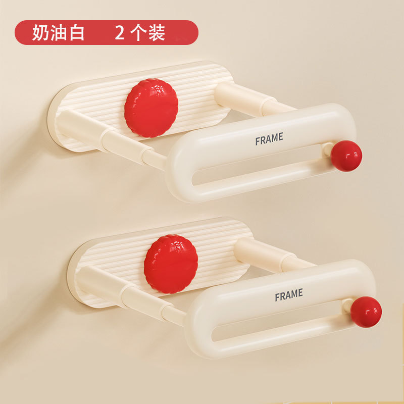 吸盘脸盆架可伸缩带挂钩壁挂大小脸盆通用收纳架卫生间浴室置物架|undefined