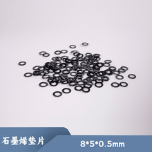 ʯīϩ|Ƭݽz|Ȧɢ^ɫƽ|ȦSҹ8*5