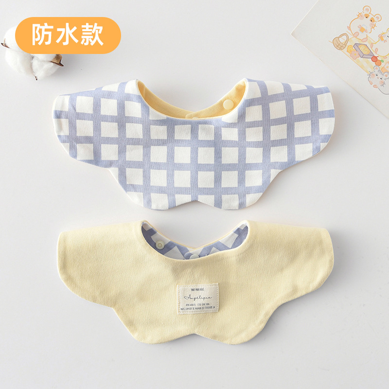 [방수면양면] 블루 체크무늬 + 살구색