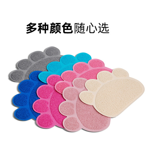 Pet Supplies Cat Litter Mat Amazon PVC Multifunctional Pet Mat Placemat Small Dog Mat Cat Cage