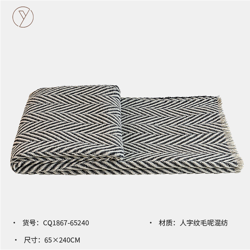 现代轻奢样板间床品软装售楼处家居展厅极简床上用品多件套|undefined