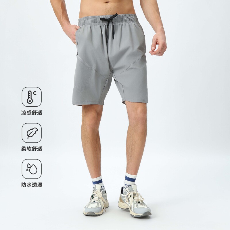 Bird Home Affordable Summer Outdoor Casual Sports Shorts, Quick-Dry, Breathable, Water-Repellent Men's Running Fitness Functional Pants