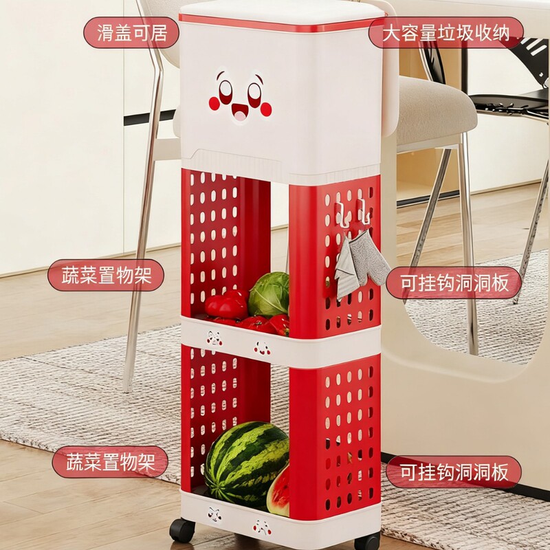 Kitchen Trash Can Storage Rack, Multi-Layer Wheeled Storage Rack, Large Capacity Sanitary Bin with Lid, Movable Storage Shelf Kitchen Trash Can Storage Rack, Multi-Layer Wheeled Storage Rack, Large Capacity Sanitary Bin with Lid, Movable Storage Shelf