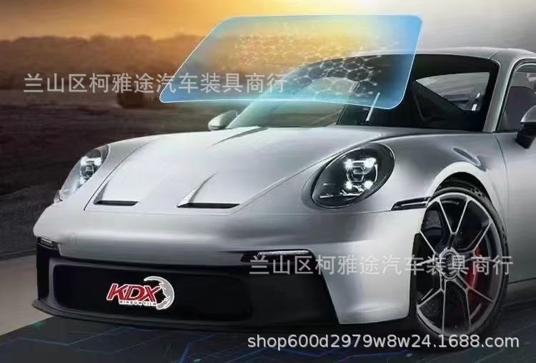 Kangdxin car heat insulation film KDX solar film glass explosion-proof high heat insulation skin film front block side block film wholesale