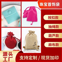 �ߙn���۴��錚����q���ɰ�����ā�q��ָ���Ʒ�ռ{�����h��