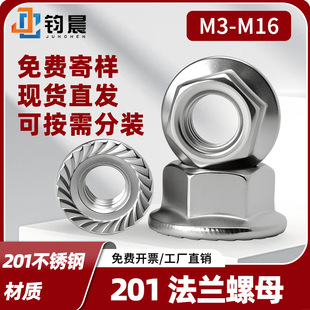 201���m��ĸ��Ҏ�������Ƿ�����ĸ���|����X������ĸ��ñ���l