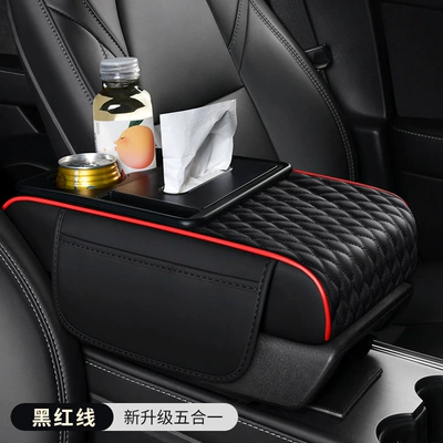 Armrest box – cup holder, storage bag - five-in-one-armrest-box-black-and-red-lines