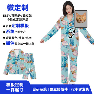 �����^��΢���Ƴ����_���L�����b ��H�H���Ȍ�˯�� ���ɾӼҷ�