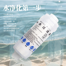 �����RͰǰ���^�V�����ß�ˮ��ϴ�Cϴ��C�ԁ�ˮPP�ޞVо��ˮ��