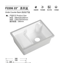 �̨�մ�̨����ϴ�������ˮ�ێ����°�ϴ�³�ˮ��Ƕ��ʽ