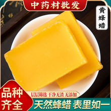 �S��Ϟ��ș����Ȼ�S��Ϟ ș���SϞ Ұ������Ϟ�K��؛ 500g�˰��]