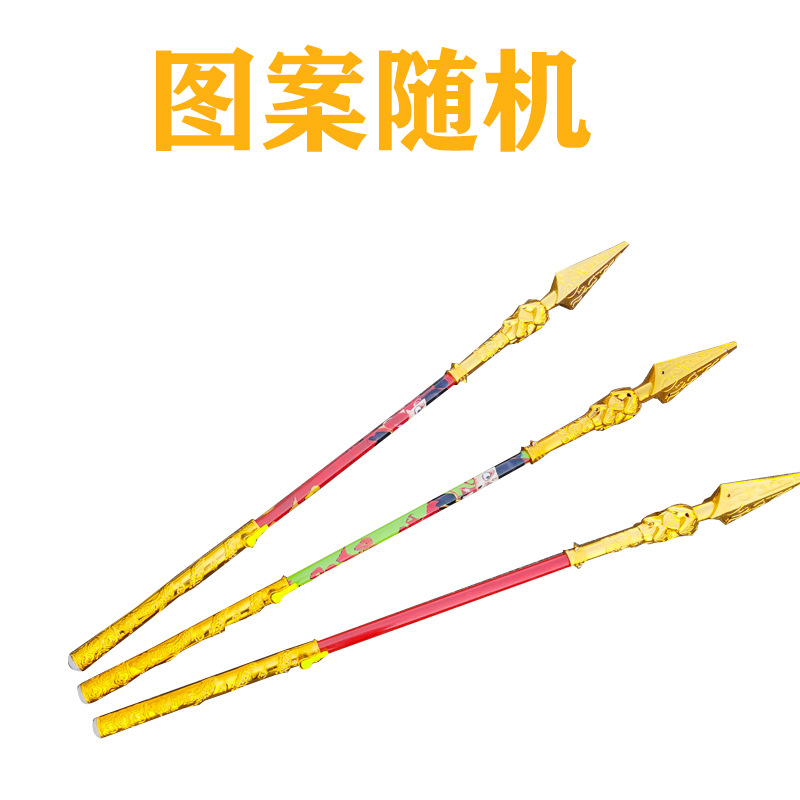 新款电影哪吒同款自动伸缩火尖枪弹射红缨枪兵器模型舞台表演道具-阿里巴巴