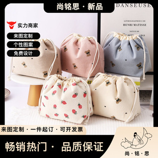 �nʽ��о�qС�����ð����y����y���������ֵ���ڴ�Ůʽ�ռ{��