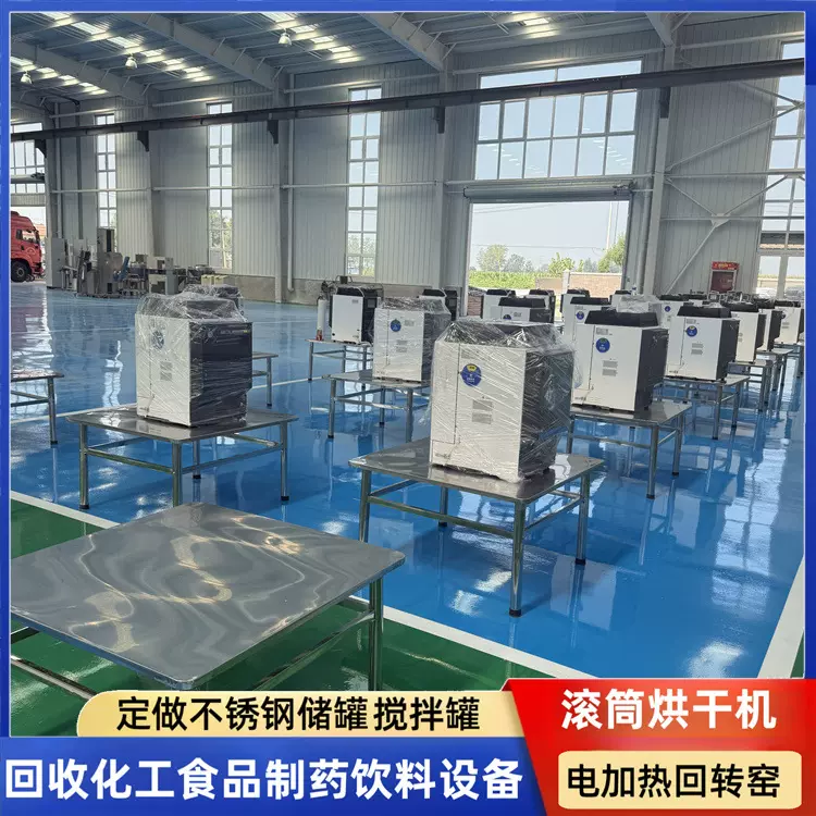 出口二手液相色谱仪自动进样器自动取样溶出剂高效液相气相双眼皮