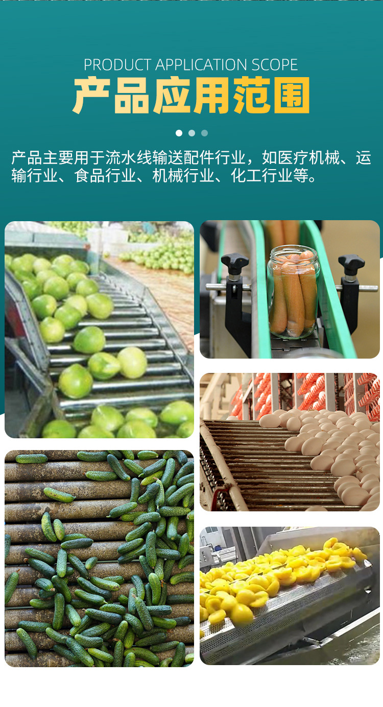 滾筒輸送機_10.jpg