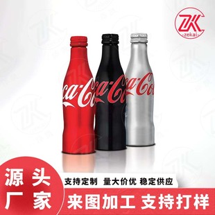 �¿���ݿ�ƿ330mlơ���Xƿ���}ơ�X��ƿ�L�i��������Xƿ���b