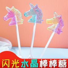 糖玩会发光的棒棒糖高颜值创意摆摊小零食夜场蹦迪独角兽闪光糖果
