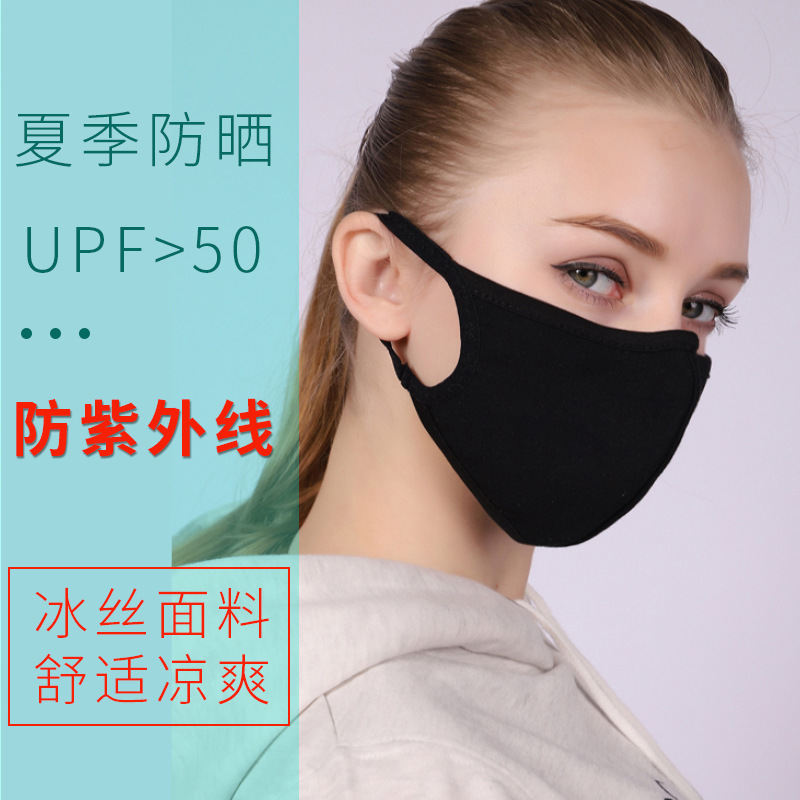 Demi-season keep warm black cotton three dimensional fashionable…