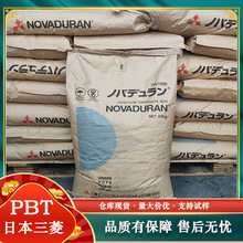 PBT�ձ�����5010N6-8S3/5710N1X�������͸����͵�۵��ӵ���Ӧ��