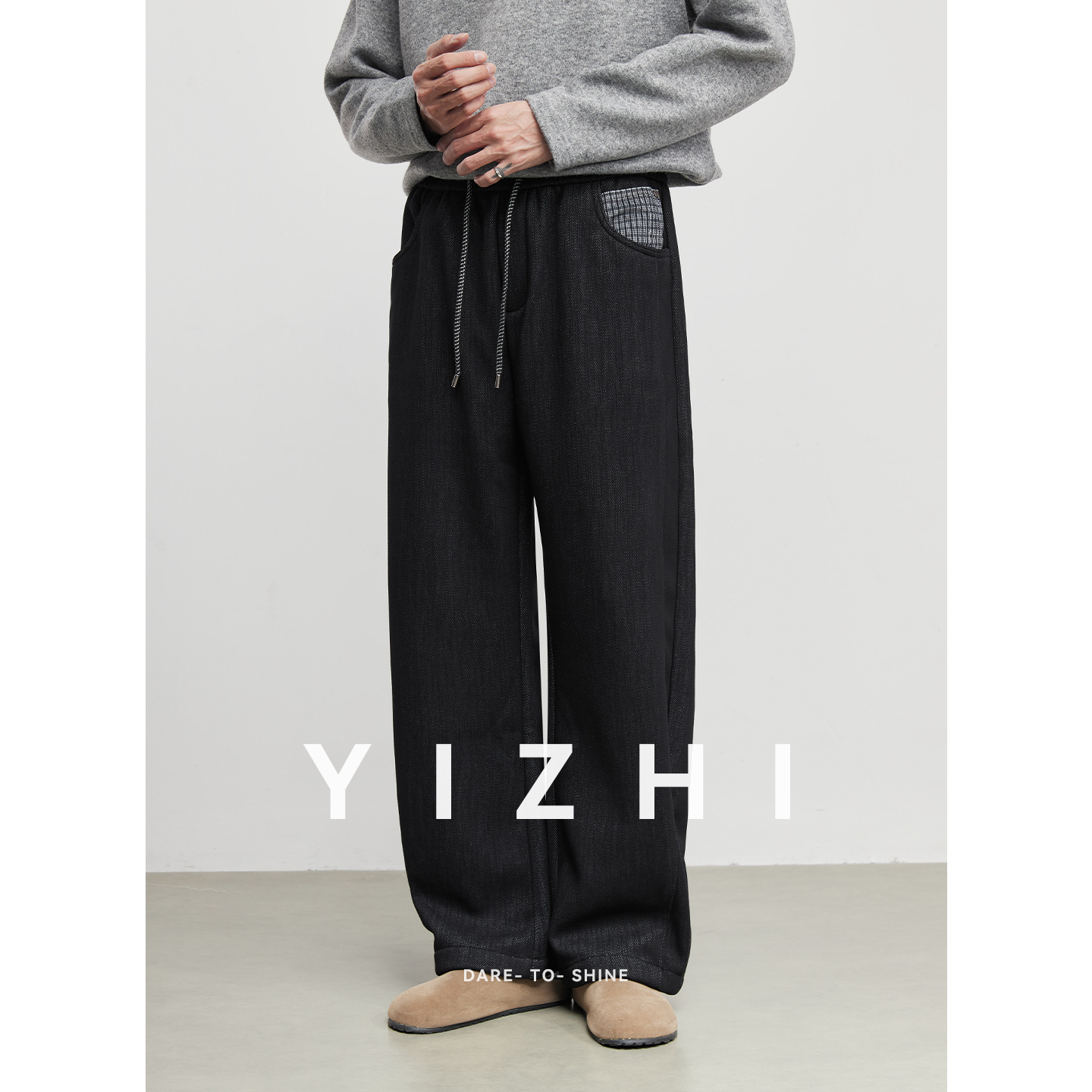 Yizhi 