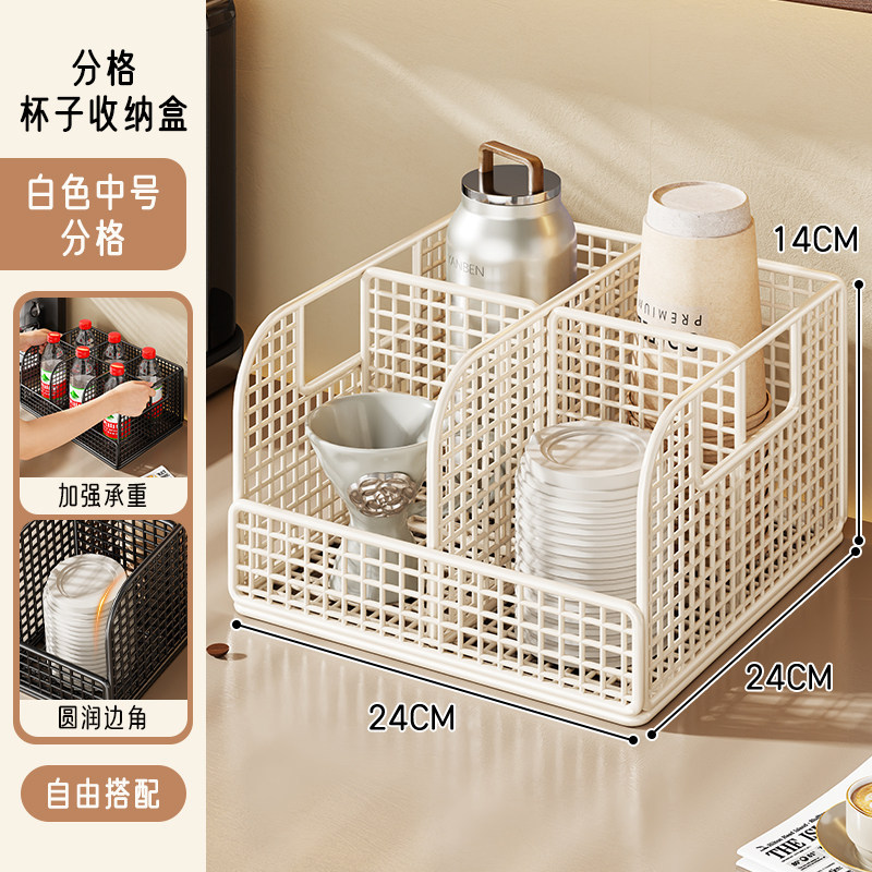 Organizador Escurridor de Tazas de Mesa para Hogar