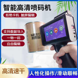 P90�����ֳև��a�C �l�δa���S�a�˺���ī��ӡ�C���ϏS�����l