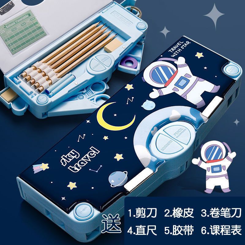 Espacio Astronauta papelería caja Escuela Primaria niños y niñas botón Oficina Almacén multi-función deformación lápiz caso tijeras