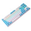 Mechanical Olympic two-color fashionable keyboard suitable for games for beloved