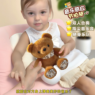 С�ܸБ������������ӾW�t�������w��������ë�q�����ż���Џ���