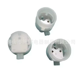 船型开关;灯头、灯座;按钮开关