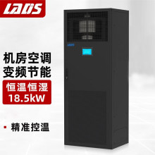 �׵�˾���ܿ��{18.5KW/7P�a�ؐa�� �C�����{���� 24H�\�D LSA1018