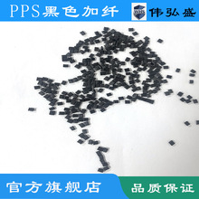 PPS��ɫ���w30 40 50 ���ϏS��ֱ�N������ɫ���ϸ�������40����ĥ