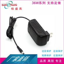 UL�J�C�Դ�m���� 36V1A�ԴKC�m����16.5V2.0A�堝ʽ�����