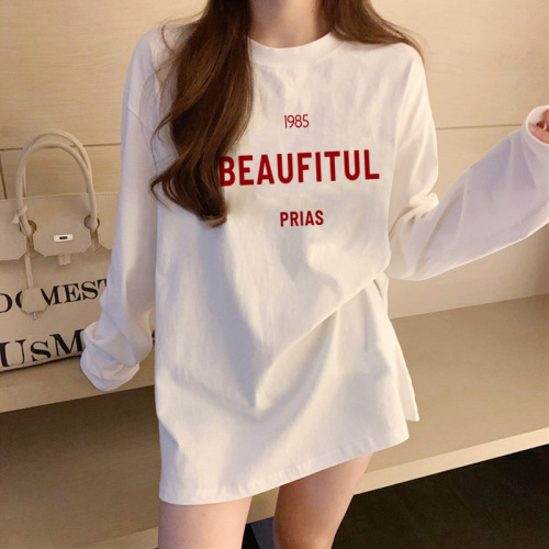 Cotton White Base Shirt Women's Innerwear 2025 Spring Collection New Loose Stylish Versatile Long Sleeve T-Shirt Women's Top