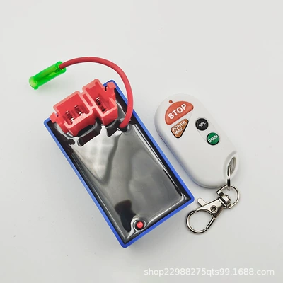 Dingzhi – Alovlandırıcı (Vozduşka/İqniter) DC Motorcycle Igniter