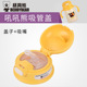 Funny roar bear straw cover + straw