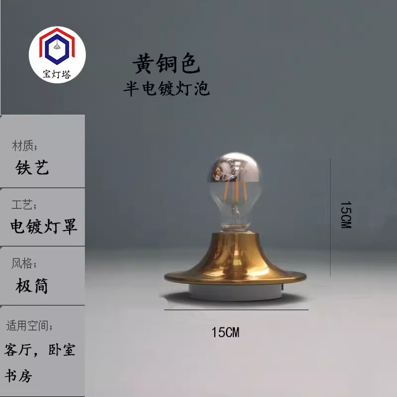 意式极简吸顶灯奶油风飞碟小壁灯包豪斯书房走廊过道卧室装饰灯|undefined