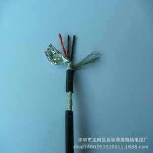 ���������~����RS485��ȼPVC�o���p�g������̖���ƾ�6о0.2ƽ��