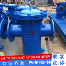 �S�ҹ����@ʽ���_�^�V���@ʽ�^�V���@ʽ��������Һ���x��ˮ̎��